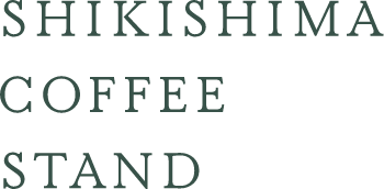 SHIKISHIMA COFFEE STAND
